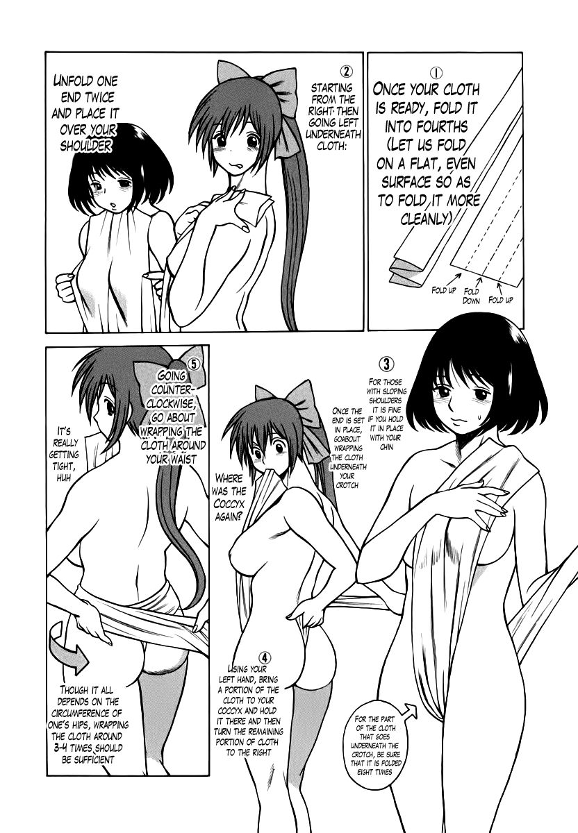 Hentai Manga Comic-Anego-Chapter 9-26